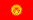 Kyrgyzstan アジアンピーチウェブカム